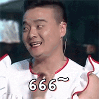 推荐15张生气的表情图图片10