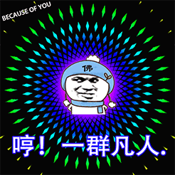 芭比梦幻屋冒险表情包下载10