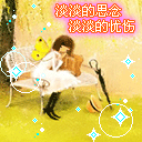 简笔画卡通表情包13