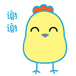 叹气微信表情怎么打1