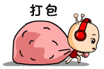 一到的表情20248