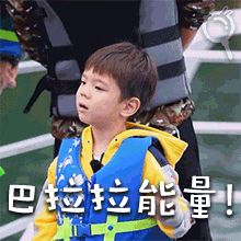 疼表情包5