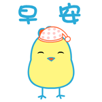 胖女生对镜自拍恶搞表情包9