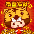qq动态搞笑表情2