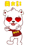 qq表情无法正常显示1