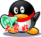 微信新的六个表情怎么更新7