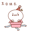 陈道明的表情大全3