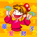 群里有红旗表情7