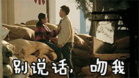 广西话搞笑表情5