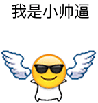 千人的表情11