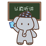 米迦尔gif图片14