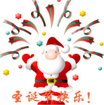 给你鱼干表情包7