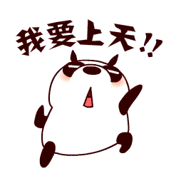 动漫冷酷的表情5