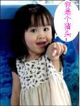 帅哥hold住姐表情亮了6