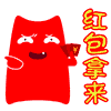 新年心情开心表情包9