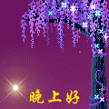 比喻没有的iphone表情符号7