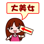 动漫无依表情11