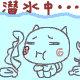 非主流同款表情包6