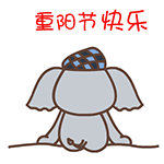 亲戚群搞笑表情包4