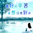 梦幻三维表情动作在哪12