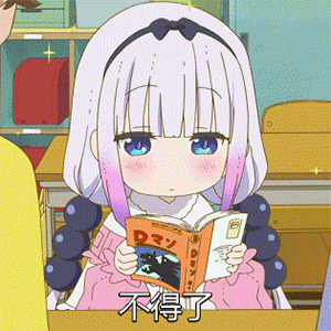 举猫表情包5