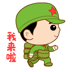 小鲨鱼搞怪表情包3