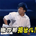 超萌卡通动态表情1