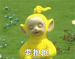 晒太阳搞笑表情12