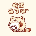 动漫表情搞笑小视频8