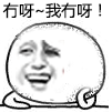 动漫女兵表情包11