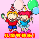大盘图片大全集图片7