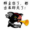 小绿和小蓝永乐沙雕表情包6