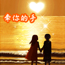 精选10组烦狗的微信表情9