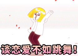 表情包动漫头像男可爱10