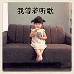 卖东西表情包沙雕9