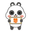 美女喝酒动态表情图片大全10