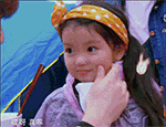 爱情的短信表情3