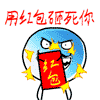qq斗图表情包在哪里打开?10