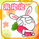 鸡哥表情包8