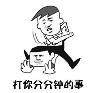 皇室战争电竞赛事梦幻战队怎么组建3