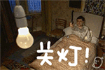 小猫图片可爱表情包2
