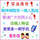 晕倒的文案怎么写1
