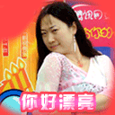 微信拉黑图片表情包7