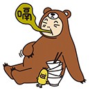 张学友阿飞正传表情包14