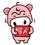郁闷吐血的表情4