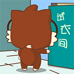 渐渐表情包15