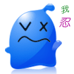 100婚表情包是什么意思4