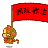 长辈群怎么发祝福2