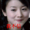 超萌的小可爱小表情包小男孩5