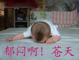 滑稽真人表情6